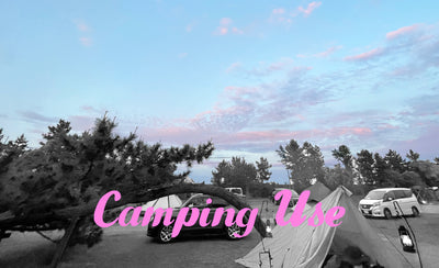 Campinng Use・・・！！！